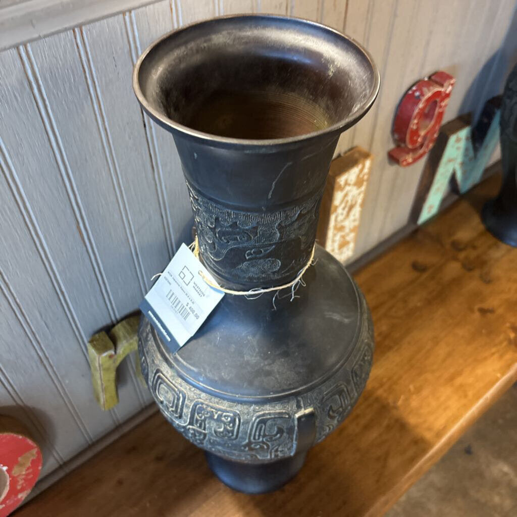 Japanese Metal Vase 20in