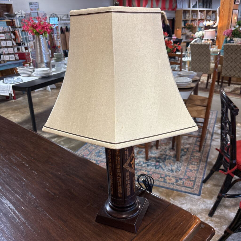 Asian Faux Wood Slate Base Lamp