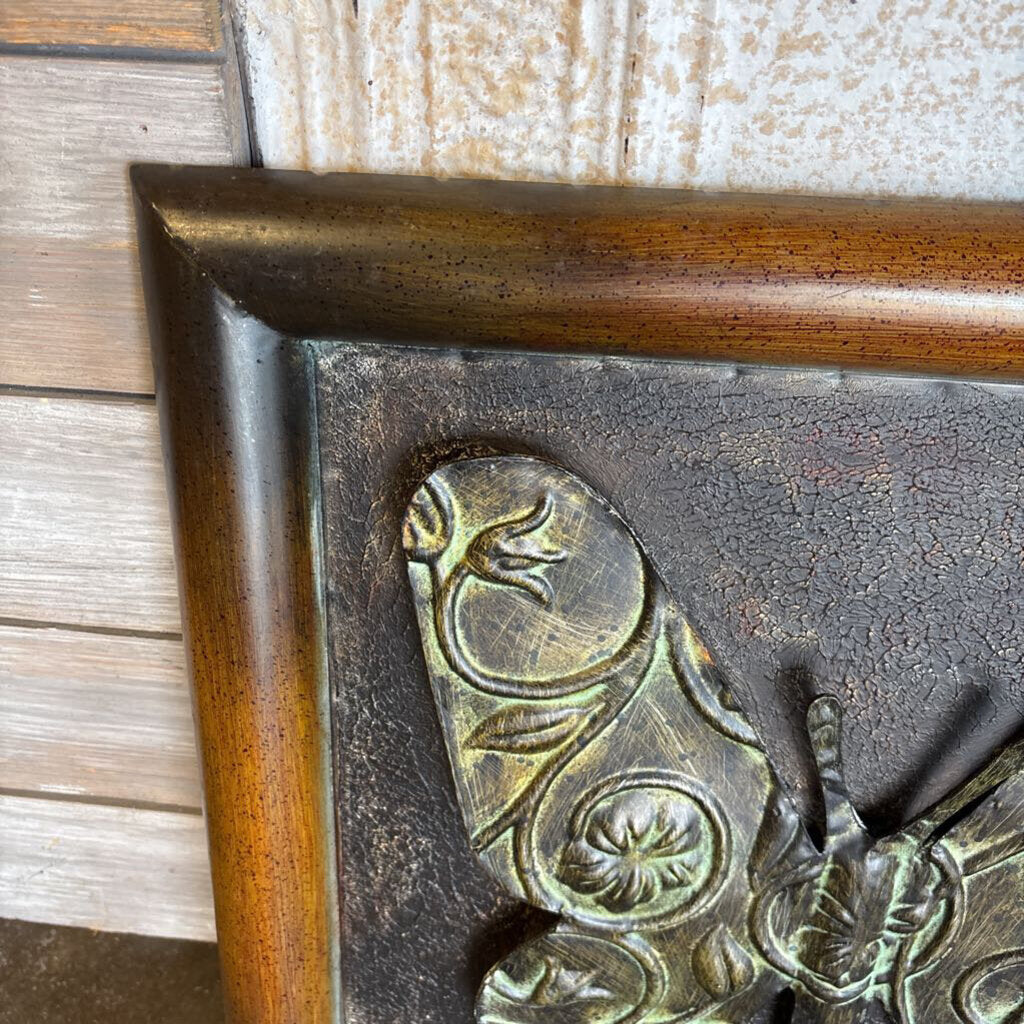 Metal Butterfly Wall Plaque 22.25 x 22.25