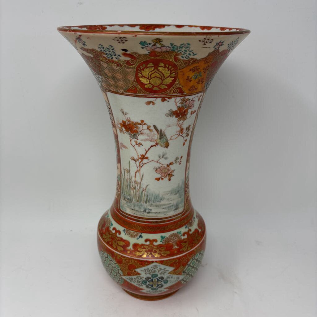 Japanese Kutani Vase 11.75"H