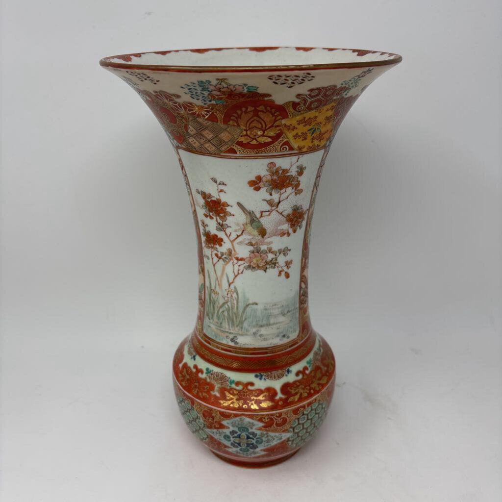 Japanese Kutani Vase 11.75"H
