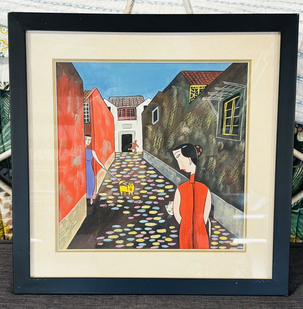 Signed Asian Art 14.5 X 14.5