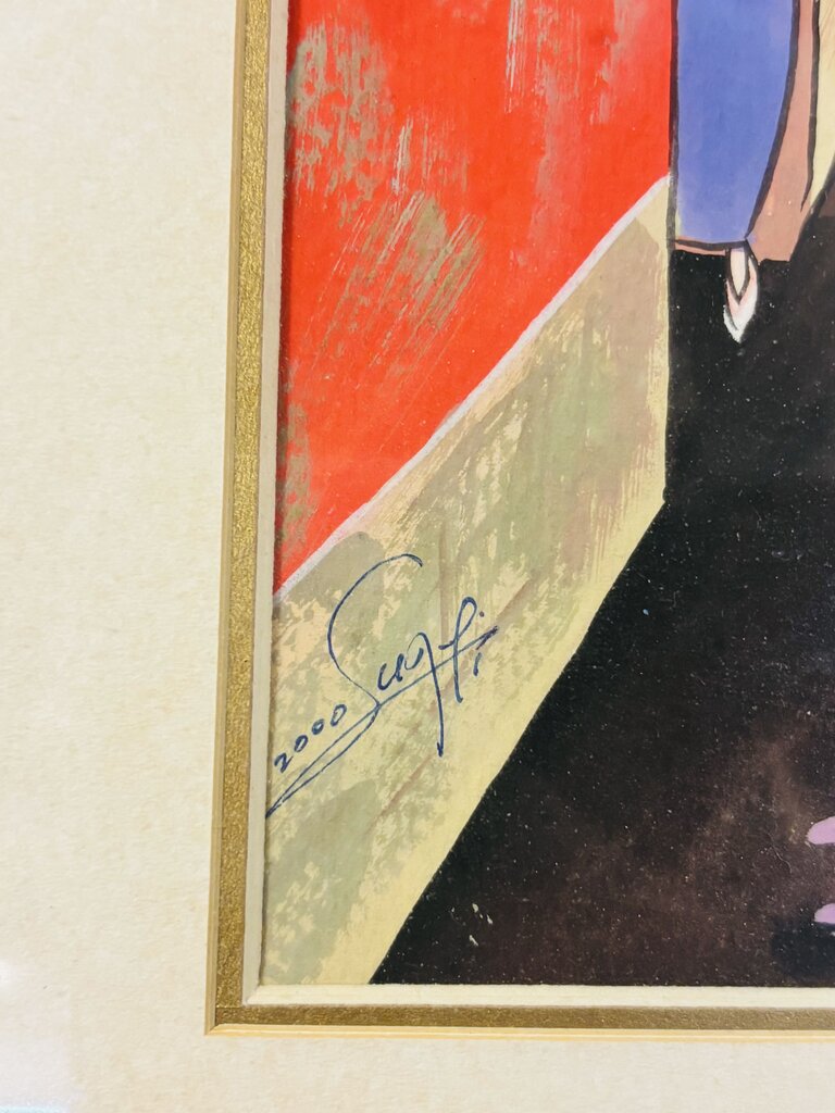 Signed Asian Art 14.5 X 14.5