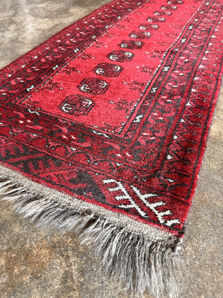 Vintage Red Afghan Runner 21L x 61W