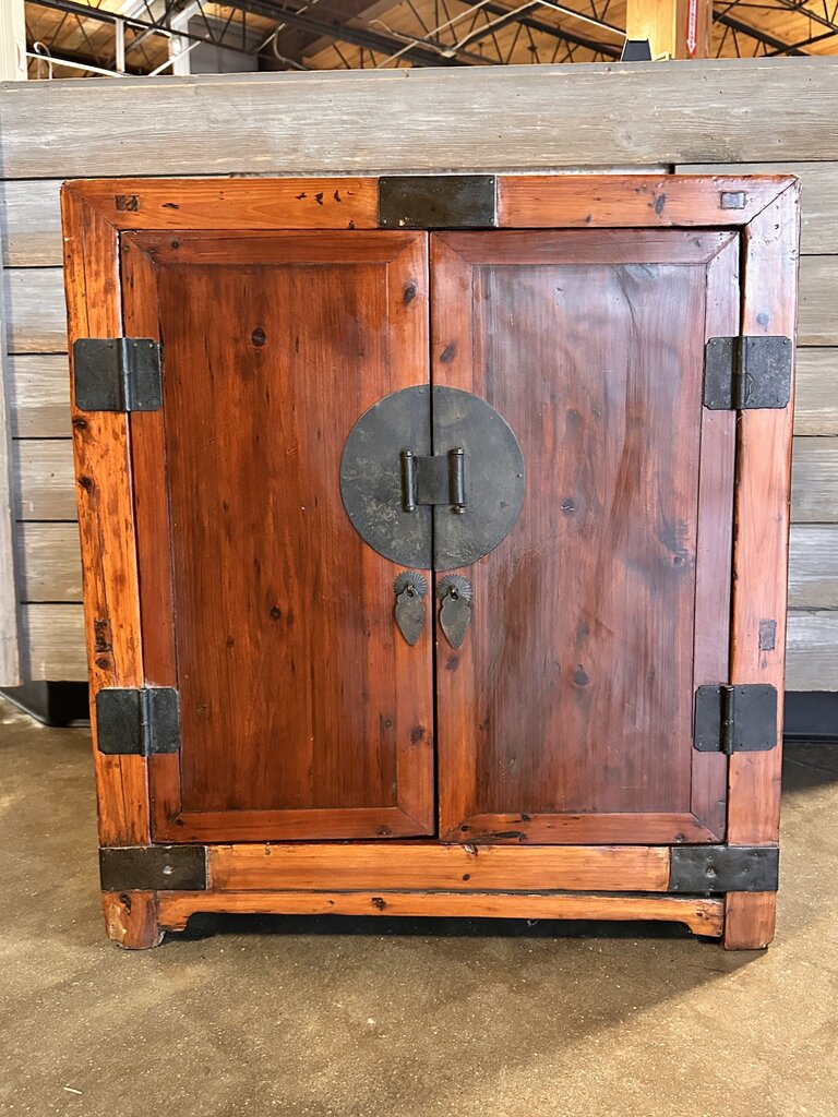 Asian 2 Door 2 Drawer End Table