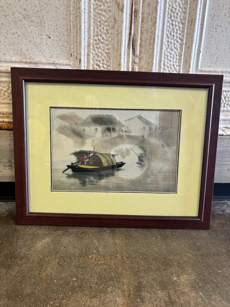 Vintage Asian Sampan Boat