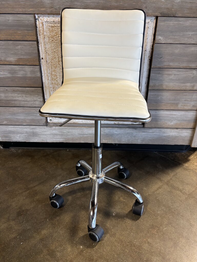 Faux Leather Adjustable Rolling Desk Chair