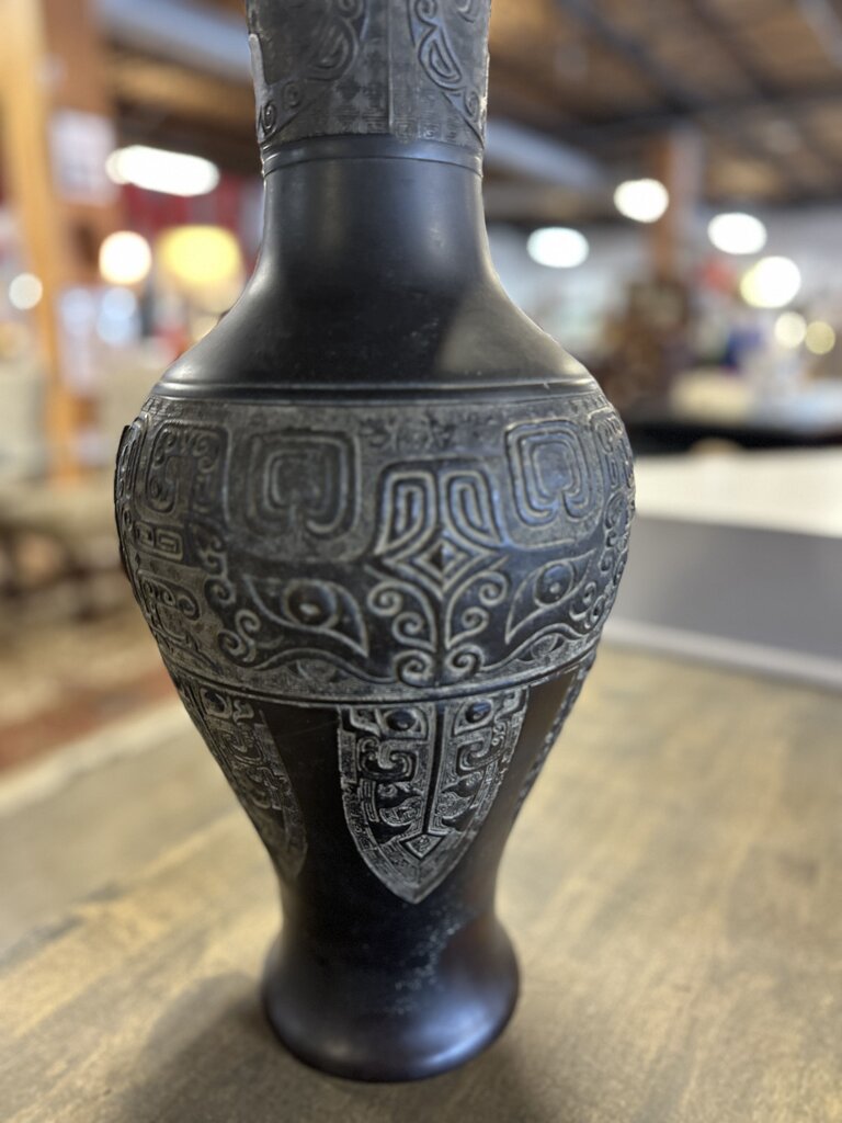 Japanese Metal Vase 20in