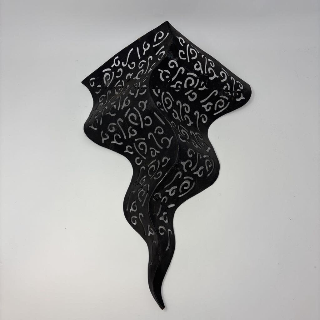 Wavy Metal Wall Scroll Deco 16"H