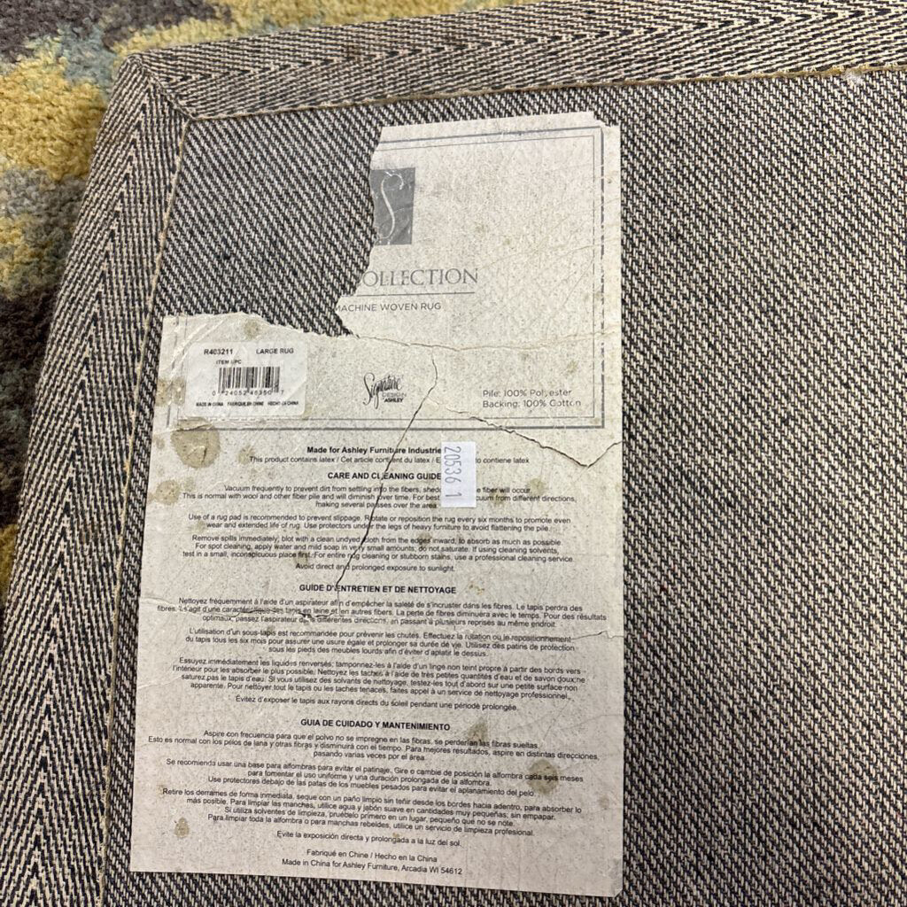 Signature Design Woven Rug 8 X 10