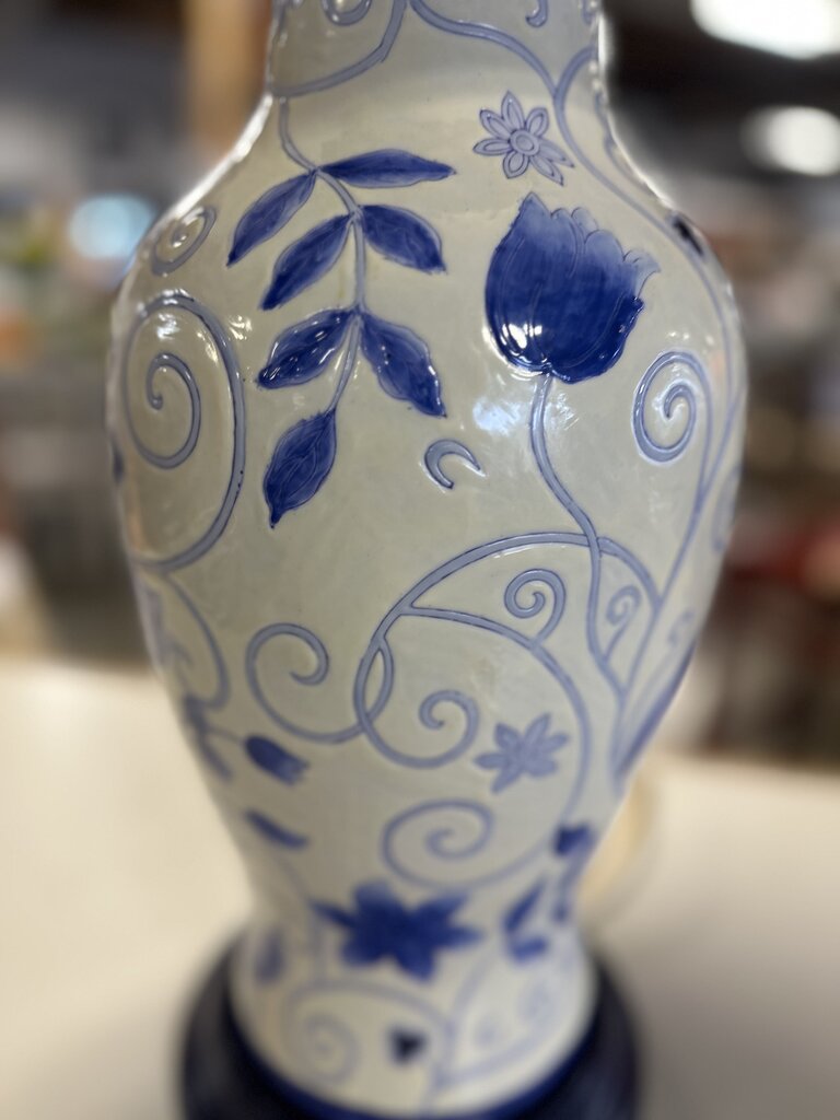 Blue & White Lamp & Shade