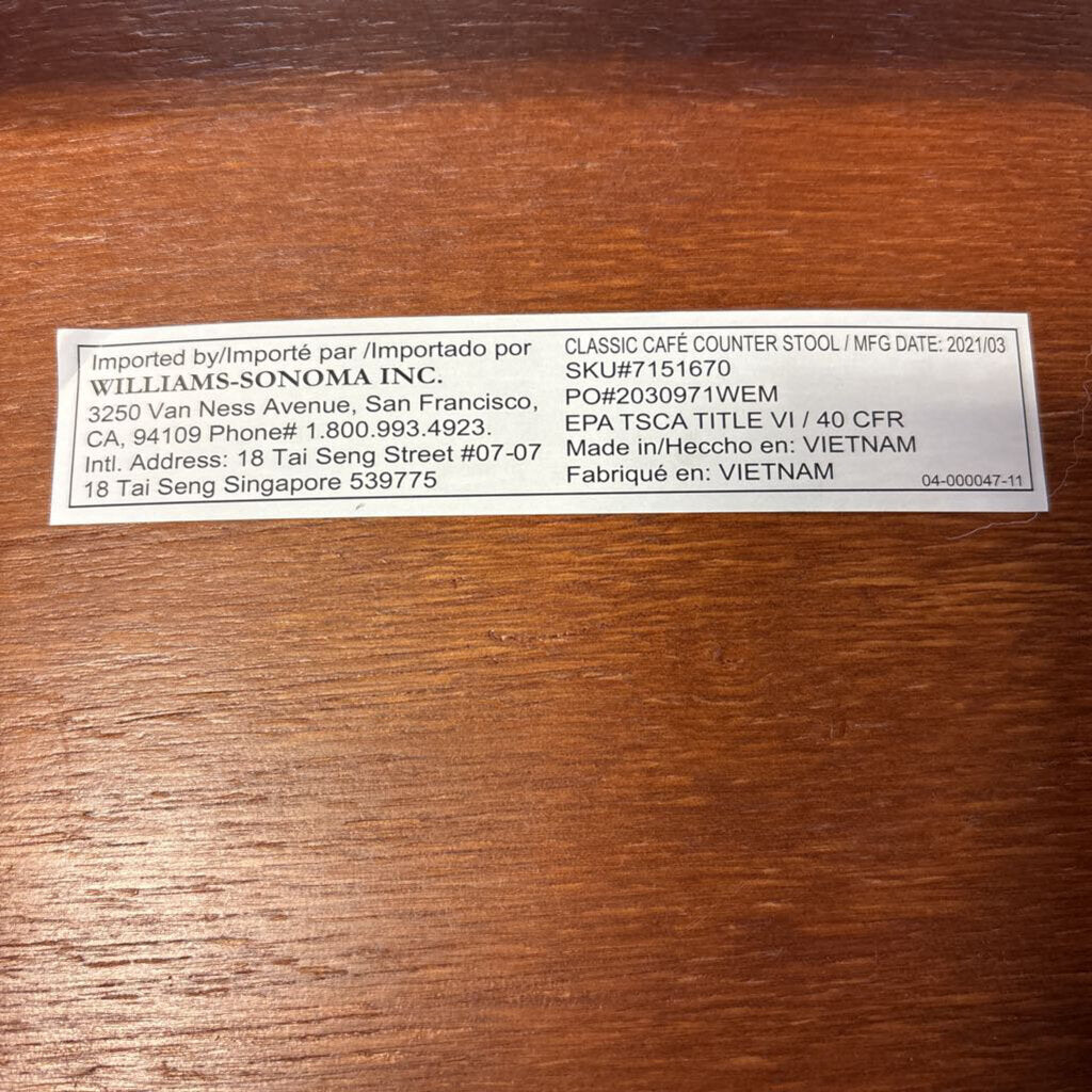 Counter Height Bar Stool