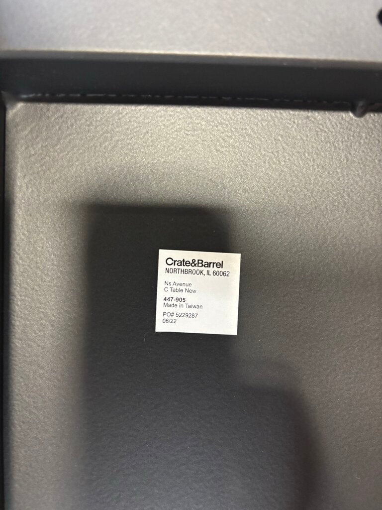 Metal "C" Table 20.25 X 10.25 X 24