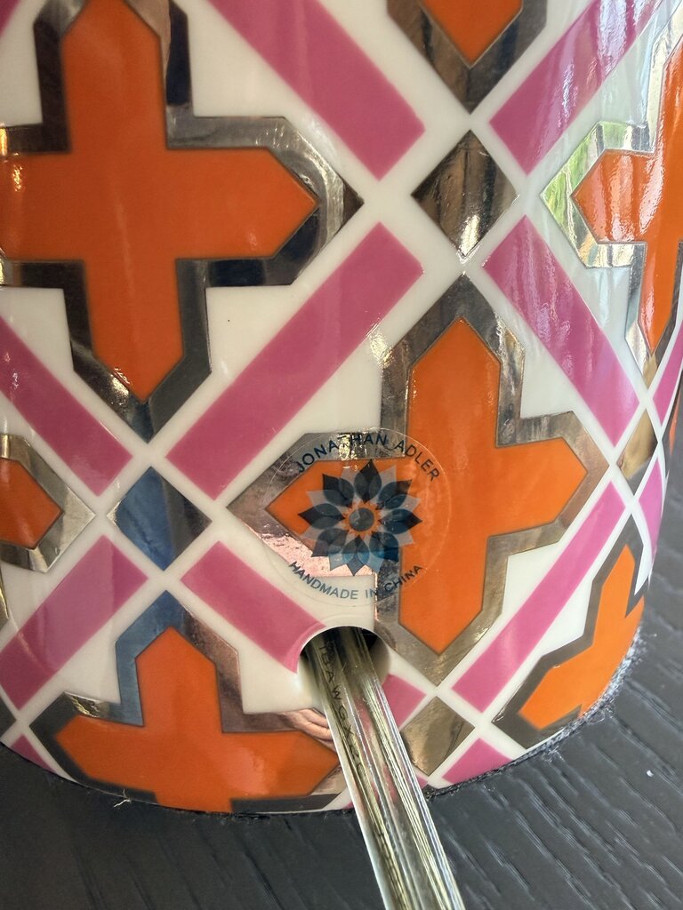 Jonathan Adler Stamped Mosaic Lamp