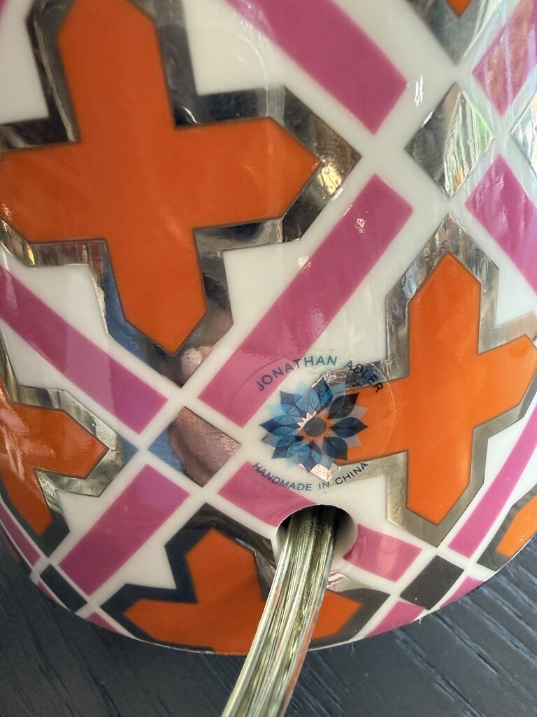 Jonathan Adler Stamped Mosaic Lamp