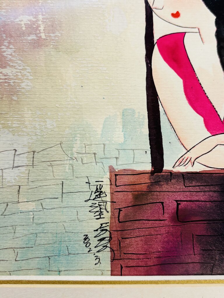 Lady Under Pagoda Signed 26 1684.50