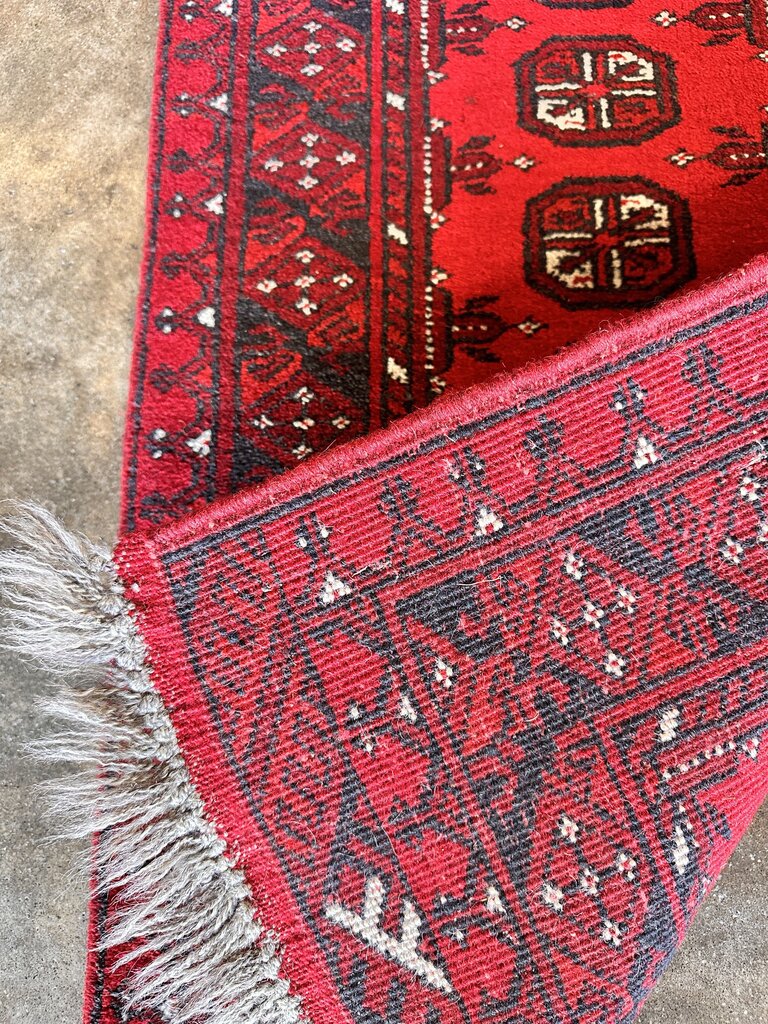 Vintage Red Afghan Runner 21.5L x 62W
