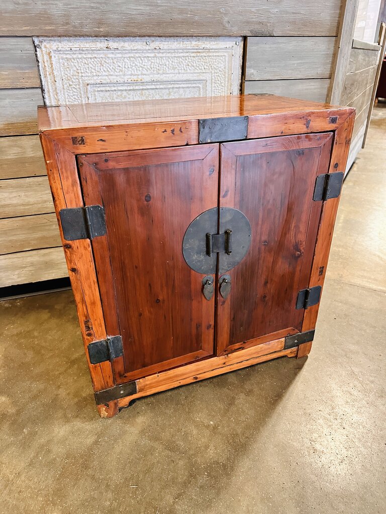 Asian 2 Door 2 Drawer End Table