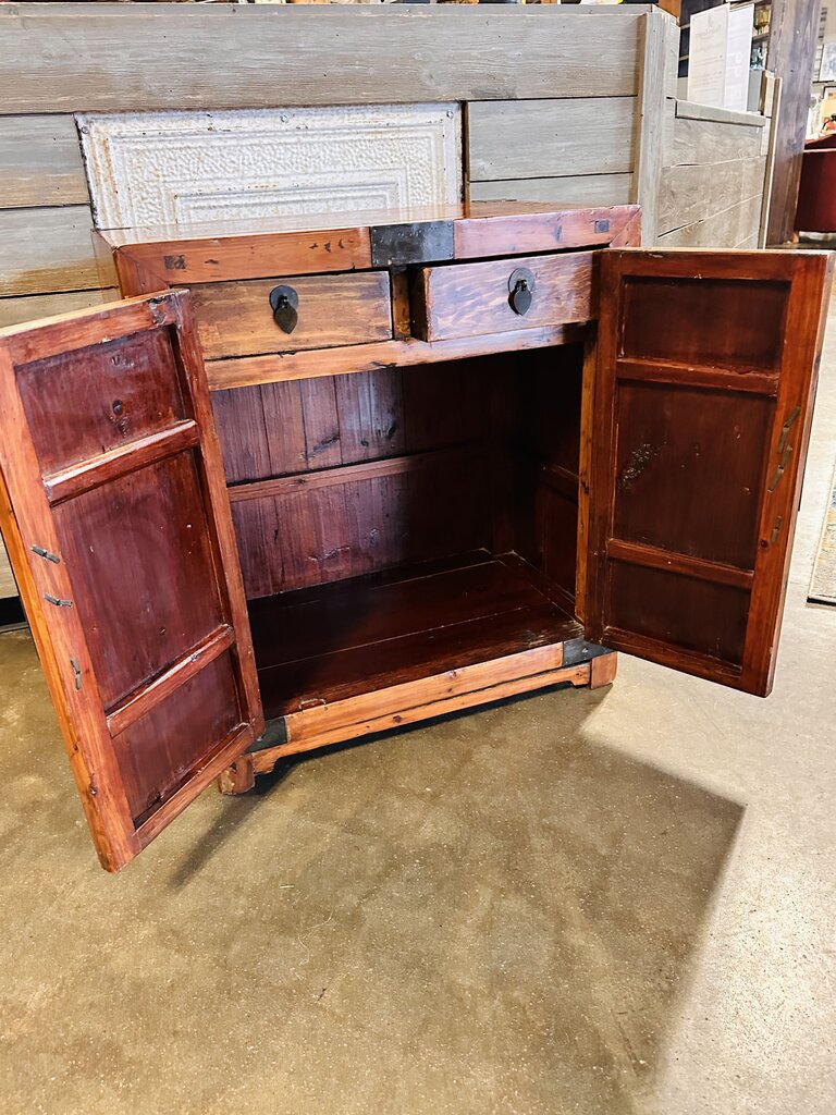 Asian 2 Door 2 Drawer End Table