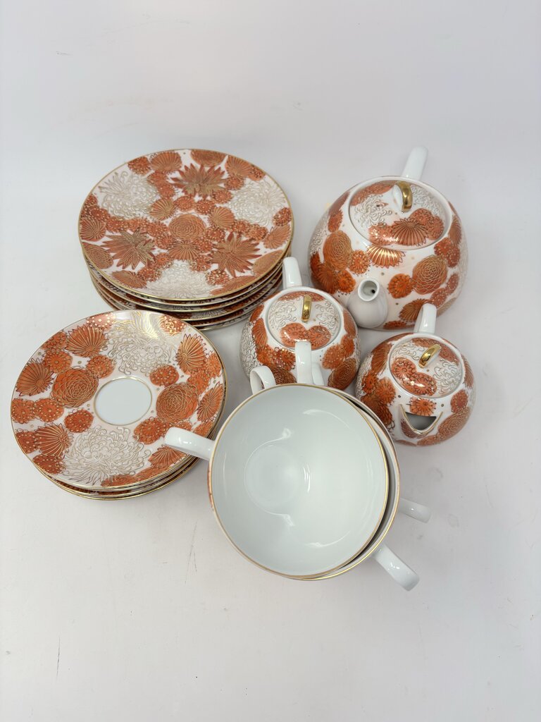 Porcelain Japanese Teapot Set 21 PC