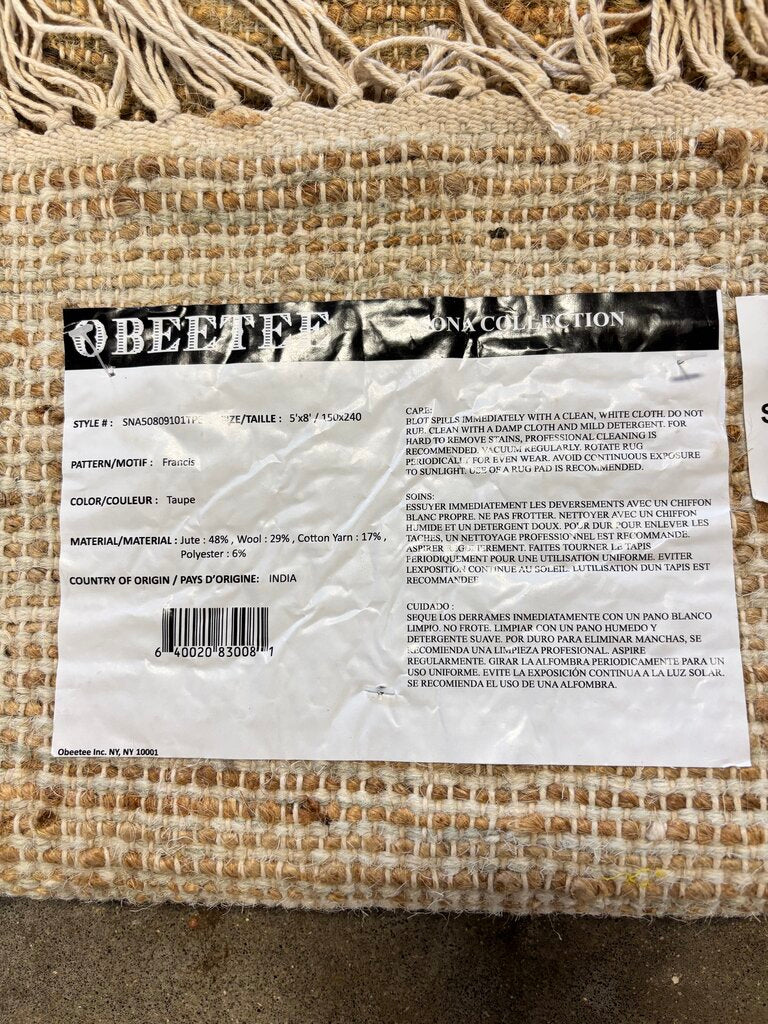 Sona Francis Taupe Rug 5 X 8