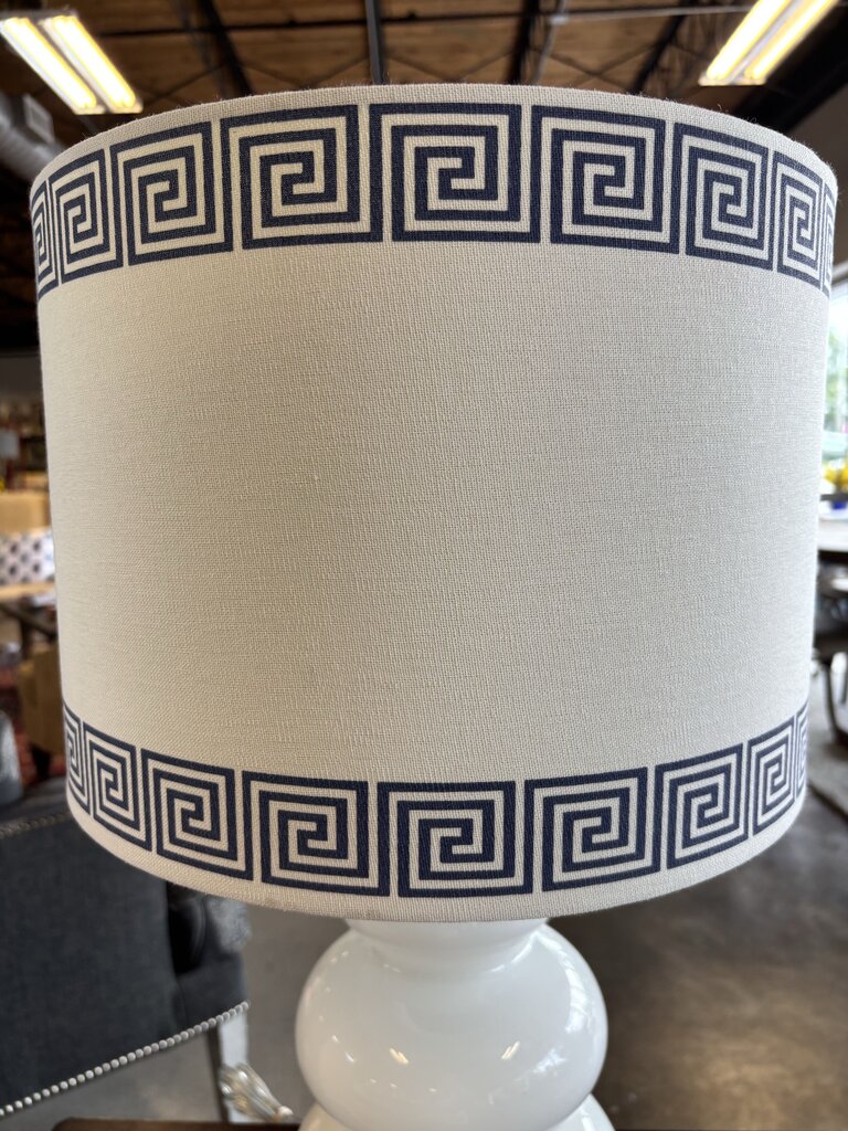 White Glass Gourd Table Lamp