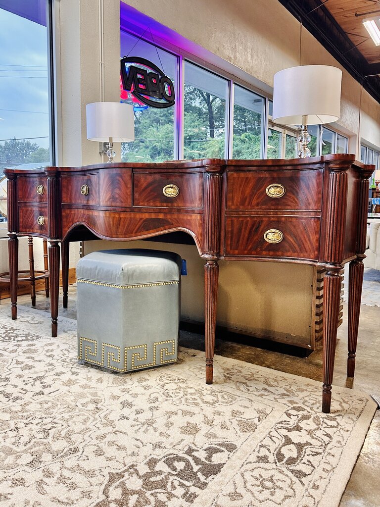 Mahogany 7 Drawer Serpentine Front Sideboard