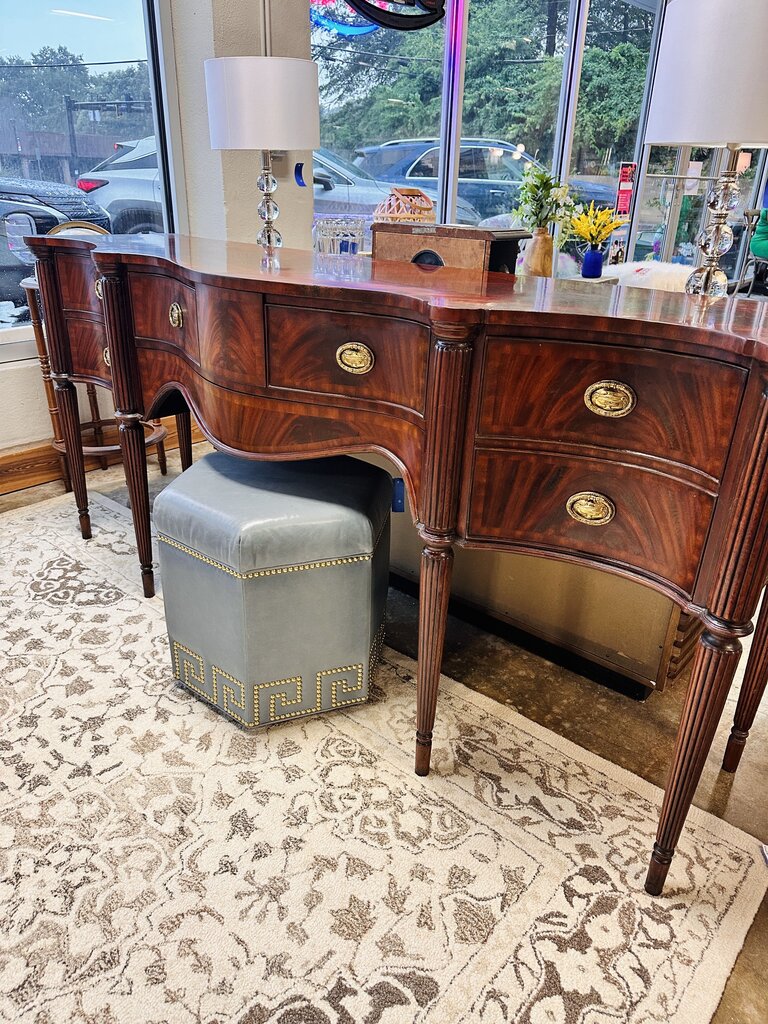 Mahogany 7 Drawer Serpentine Front Sideboard