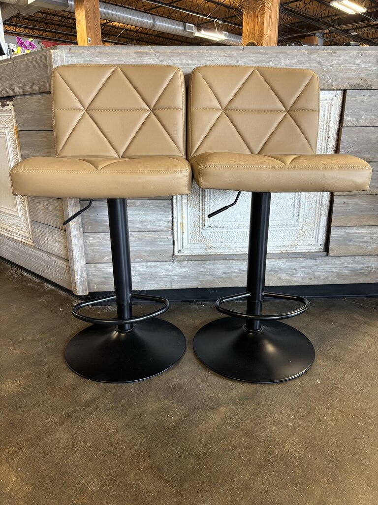 Faux Leather Adjustable Bar Stools Pair