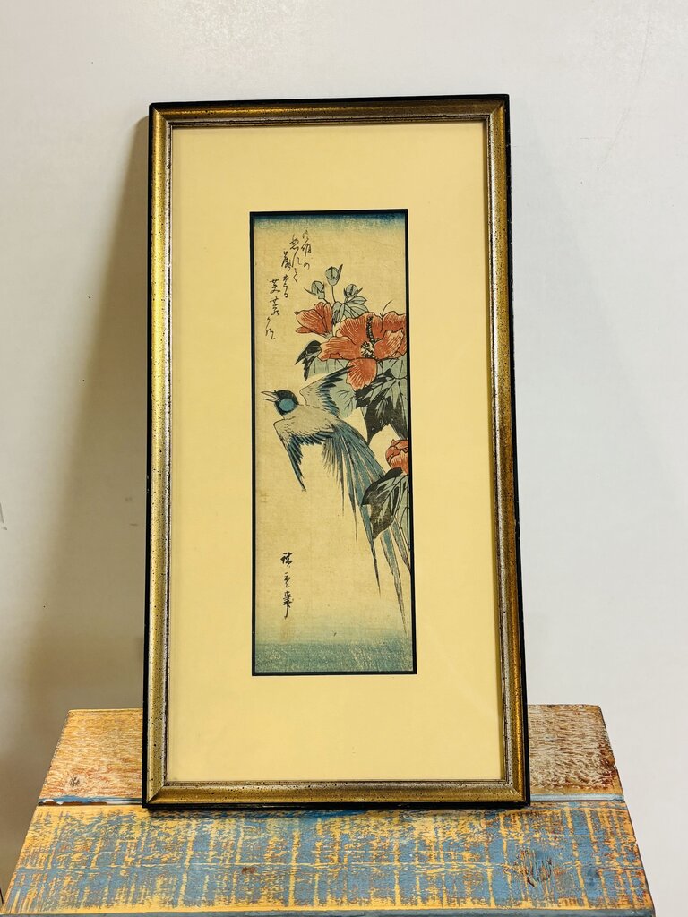Long Tailed Bird and Hibiscus 10.25 X 19.75