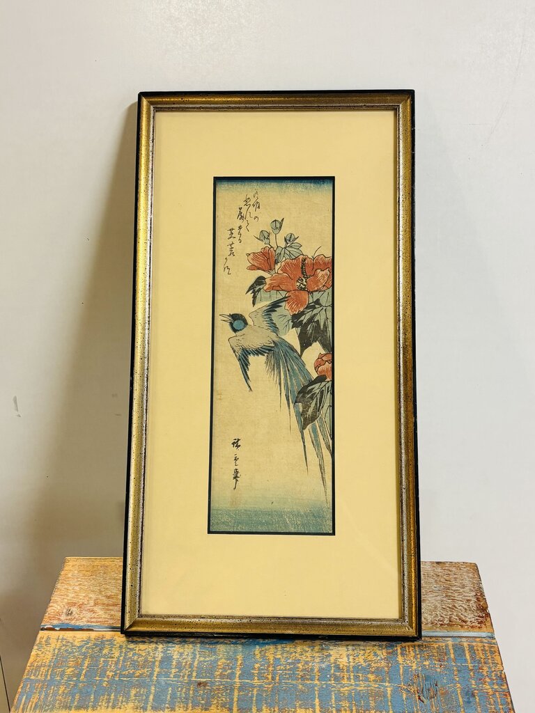 Long Tailed Bird and Hibiscus 10.25 X 19.75