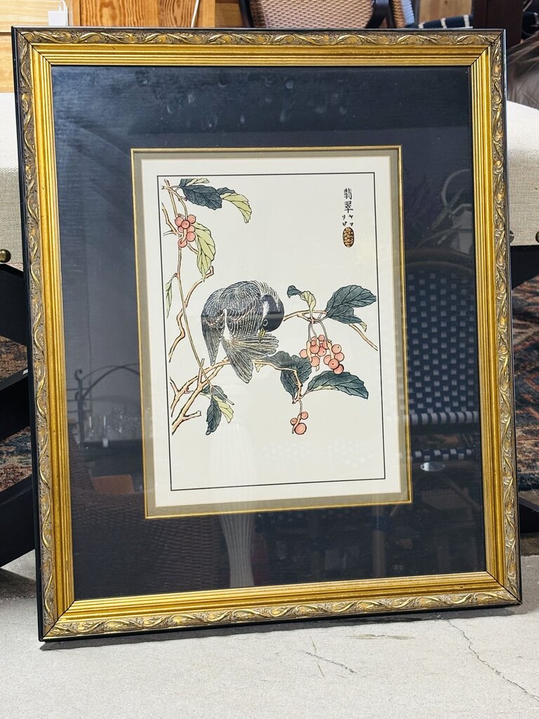 Oriental Bird On Branch 24.5 X 20.5