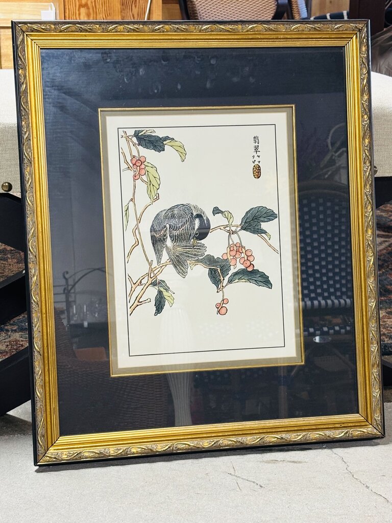 Oriental Bird On Branch 24.5 X 20.5