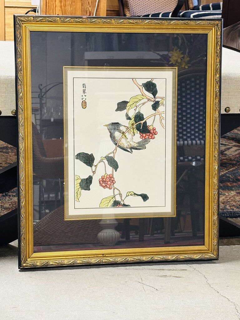 Oriental Bird On Branch 24.5 X 20.5