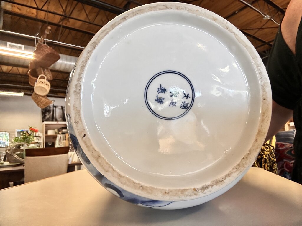 Tall Asian Vase with Tassel