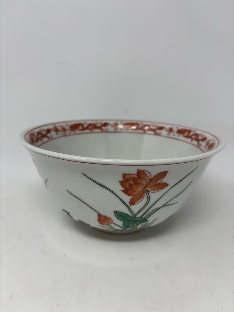 Chinese Floral Bowl w Stand