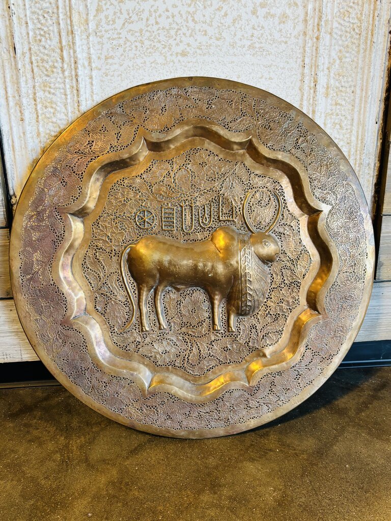 Hammered Metal Asian Deco Wall Plaque