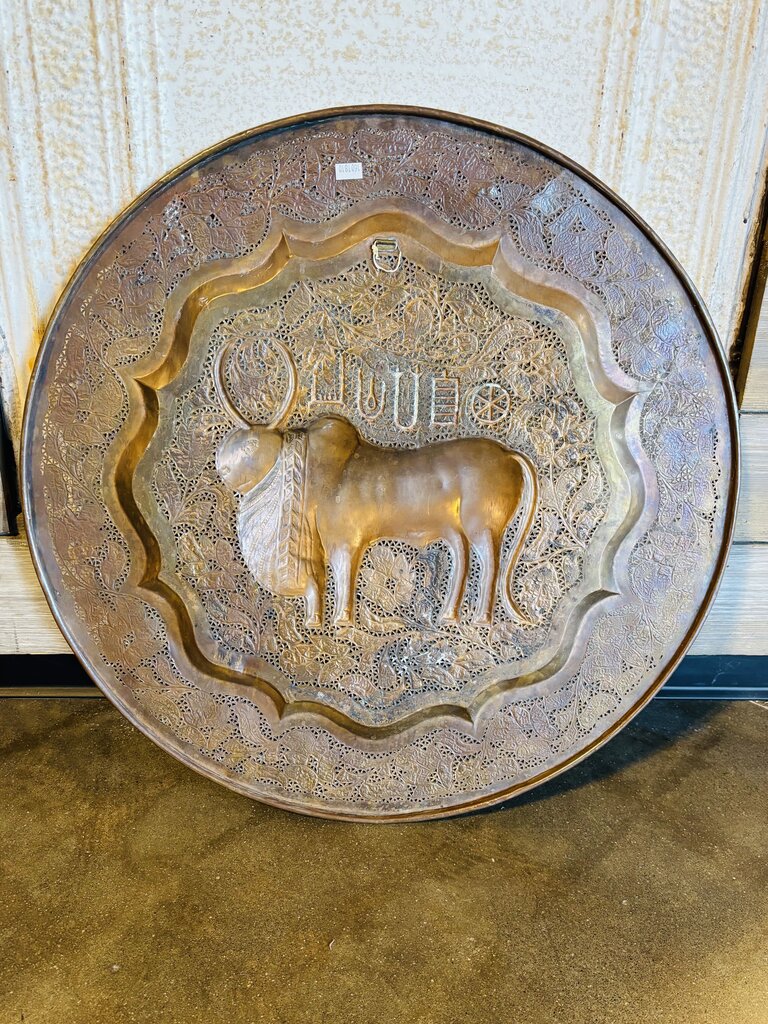 Hammered Metal Asian Deco Wall Plaque